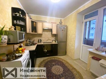 53 м², 2-комнатная квартира 5 850 000 ₽ - изображение 90