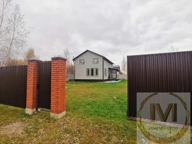 160 м² дом, 14 соток участок 12 500 000 ₽ - изображение 11