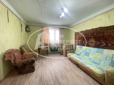 250 м² дом, 10 соток участок 2 750 000 ₽ - изображение 86