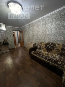 61,2 м², 3-комнатные апартаменты 2 750 000 ₽ - изображение 34