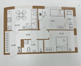 Квартира 55 м², 2-комнатная - изображение 1