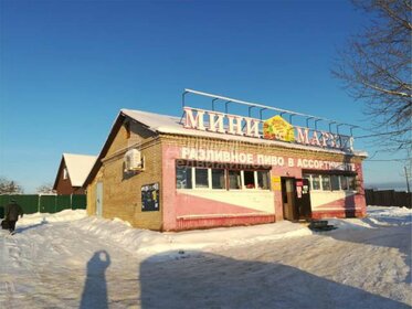 Снять коммерческую недвижимость на улице Владимирская в Городском округе Домодедово - изображение 32