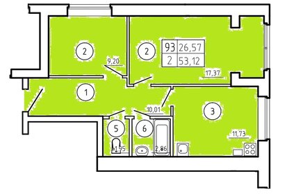 Квартира 53,1 м², 2-комнатная - изображение 1