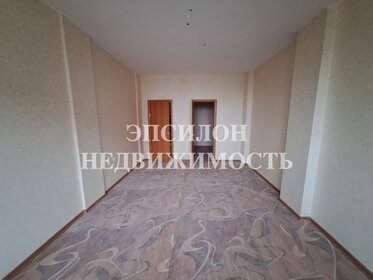 168 м², 4-комнатная квартира 16 690 000 ₽ - изображение 113