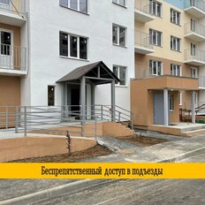 Квартира 39,4 м², 1-комнатная - изображение 1