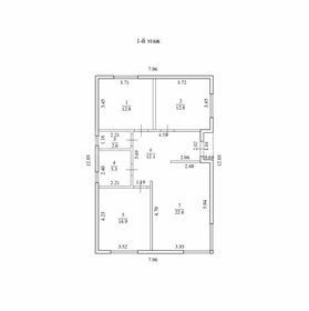 80 м² дом, 5 соток участок 6 590 000 ₽ - изображение 40