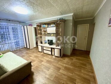 53 м², 3-комнатная квартира 2 850 000 ₽ - изображение 28