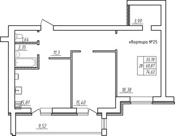 117 м², 3-комнатная квартира 9 300 000 ₽ - изображение 17