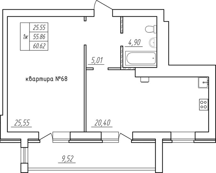 60,6 м², 1-комнатная квартира 3 461 402 ₽ - изображение 1