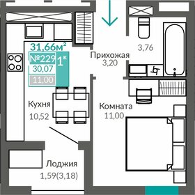 30 м², 1-комнатная квартира 4 200 000 ₽ - изображение 50