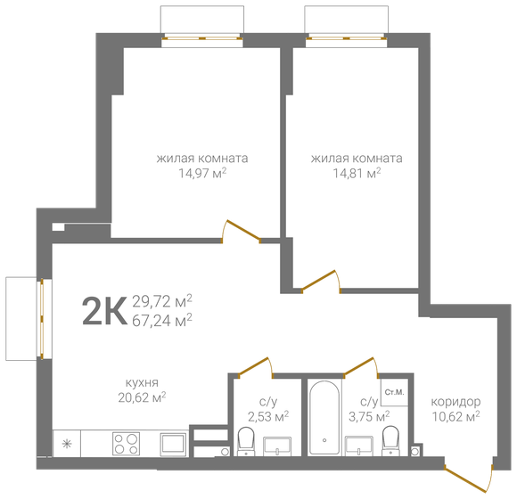 67,2 м², 2-комнатная квартира 13 380 760 ₽ - изображение 1
