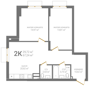 64,7 м², 2-комнатная квартира 13 500 000 ₽ - изображение 72