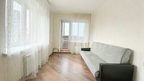 51 м², 2-комнатная квартира 5 380 000 ₽ - изображение 29