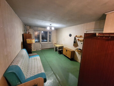33,7 м², 1-комнатная квартира 3 800 000 ₽ - изображение 35