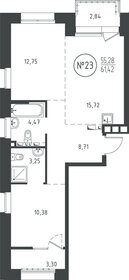 62,5 м², 2-комнатная квартира 11 084 875 ₽ - изображение 72