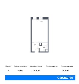 Квартира 38,1 м², студия - изображение 1