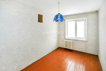 55,6 м², 3-комнатная квартира 4 590 000 ₽ - изображение 10