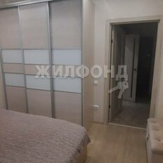 Квартира 44,6 м², 1-комнатная - изображение 5