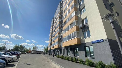 24 м², квартира-студия 18 000 ₽ в месяц - изображение 45