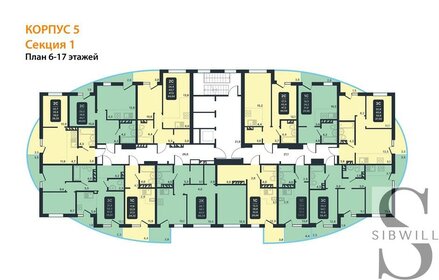 75,7 м², 2-комнатная квартира 11 480 000 ₽ - изображение 21