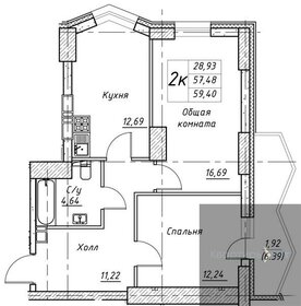 60,3 м², 2-комнатная квартира 8 552 000 ₽ - изображение 75