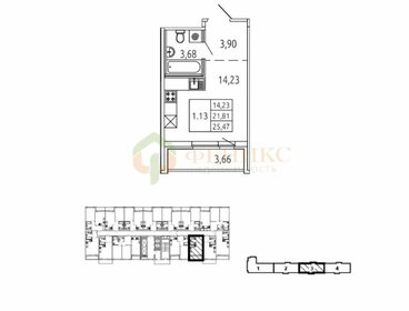 Квартира 25,4 м², студия - изображение 1