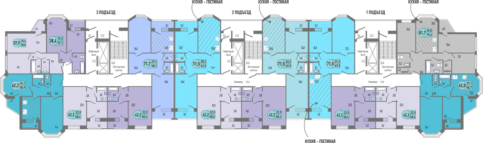 78 м², 3-комнатная квартира 9 990 000 ₽ - изображение 83