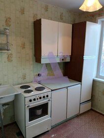 Купить квартиру с большой кухней и с мебелью в Самарской области - изображение 23