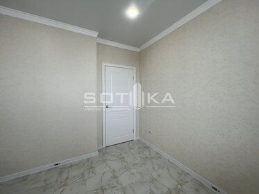 54,5 м², 2-комнатная квартира 4 500 000 ₽ - изображение 57
