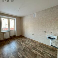 Квартира 45,5 м², 1-комнатная - изображение 4