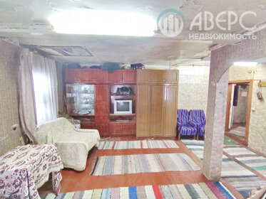 30 м² дом, 4 сотки участок 1 460 000 ₽ - изображение 18