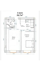Квартира 56,7 м², 1-комнатная - изображение 4