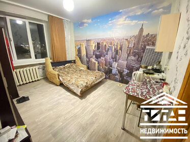 13 м², комната 630 000 ₽ - изображение 37