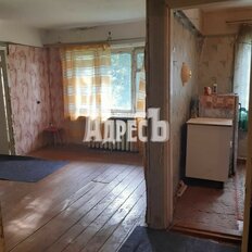 Квартира 44,8 м², 2-комнатная - изображение 5