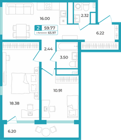 63,5 м², 2-комнатная квартира 8 380 000 ₽ - изображение 30