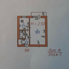 Квартира 29,2 м², 1-комнатная - изображение 5