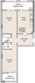 68 м², 3-комнатная квартира 8 450 000 ₽ - изображение 53