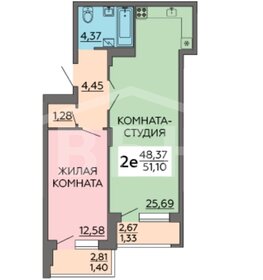 Квартира 51,1 м², 2-комнатная - изображение 1