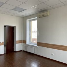 54 м², офис - изображение 1