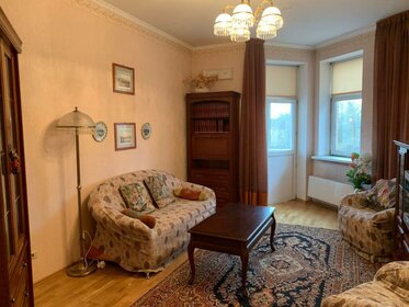 Купить квартиру в домах серии П46 у станции Солнечная в Москве - изображение 14