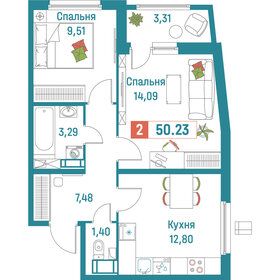 Квартира 50,2 м², 2-комнатная - изображение 1