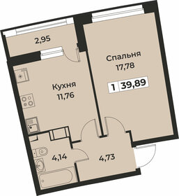 Квартира 39,9 м², 1-комнатная - изображение 1