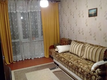 Купить комнату в квартире на улице Витебское шоссе в Смоленске - изображение 3
