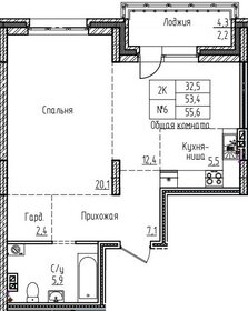 77,3 м², 2-комнатная квартира 9 353 300 ₽ - изображение 80