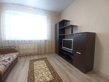 Купить квартиру с мебелью у метро Автозаводская в Нижнем Новгороде - изображение 1