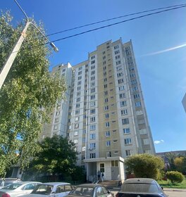 73,6 м², 3-комнатная квартира 10 250 000 ₽ - изображение 39