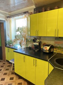 35 м² дом, 5,1 сотки участок 750 000 ₽ - изображение 13