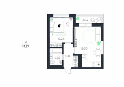 Квартира 45,1 м², 1-комнатная - изображение 1