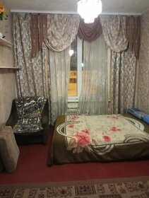 16 м², комната 9 500 ₽ в месяц - изображение 2