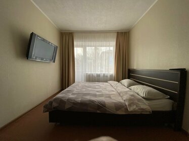 40 м², 1-комнатная квартира 2 300 ₽ в сутки - изображение 57